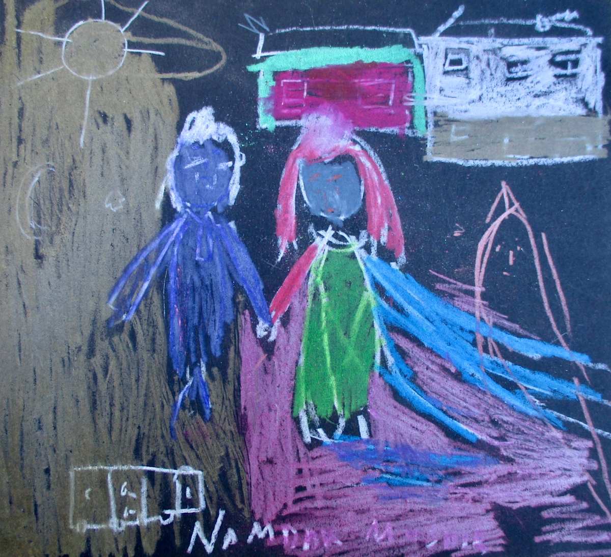 The Wedding by Namdar Moshiri 