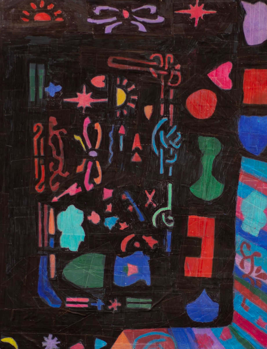 Abstract # 7 by Lily Ehmann 