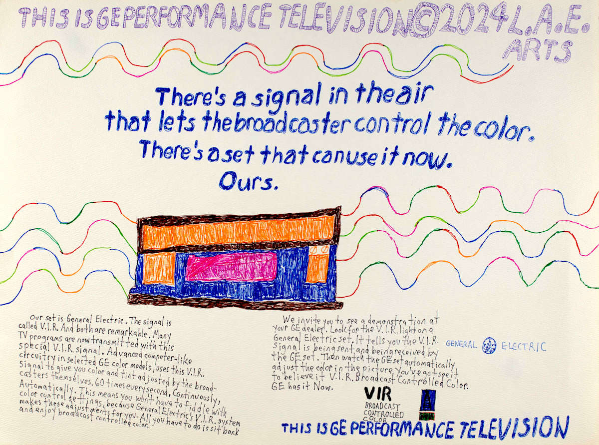 Geperformance TV. by Lowell Edelman 