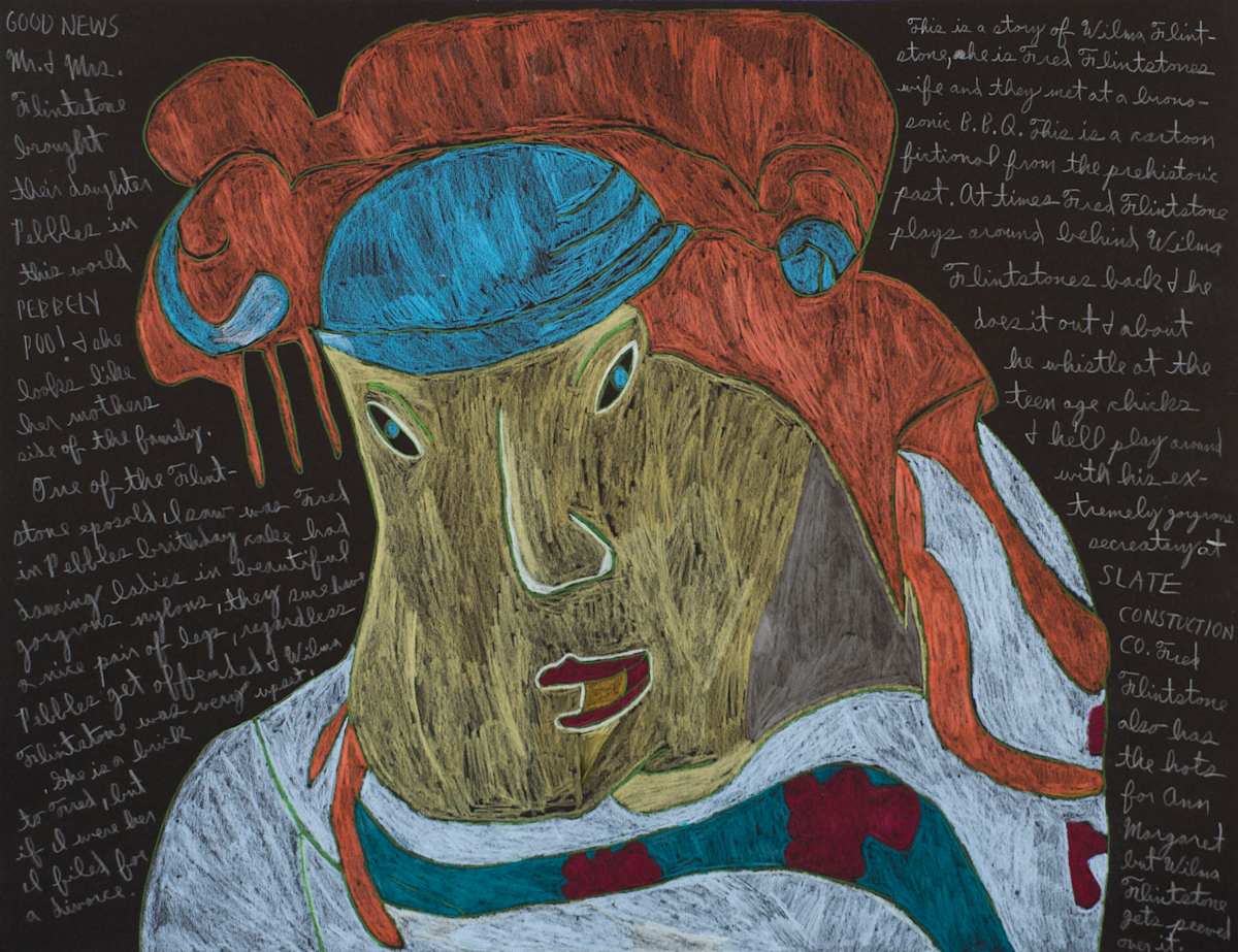 Good News by Lowell Edelman 