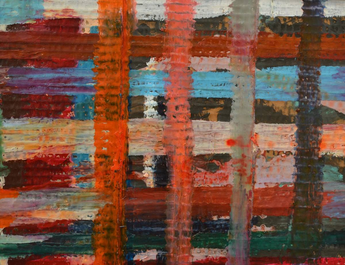 Inside View by Mary Miller 