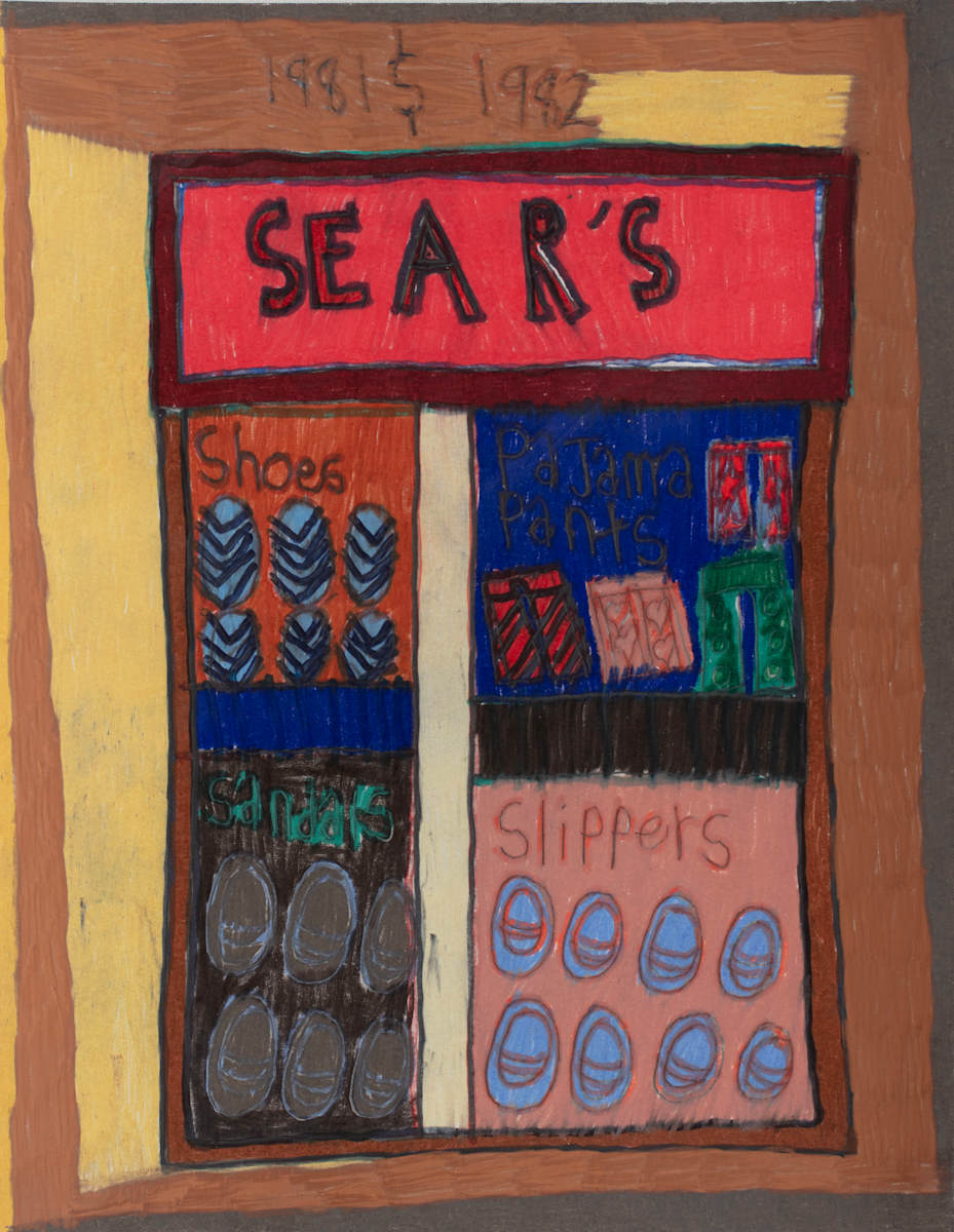 Sears Department Store by Megan Olsen, Image 7.