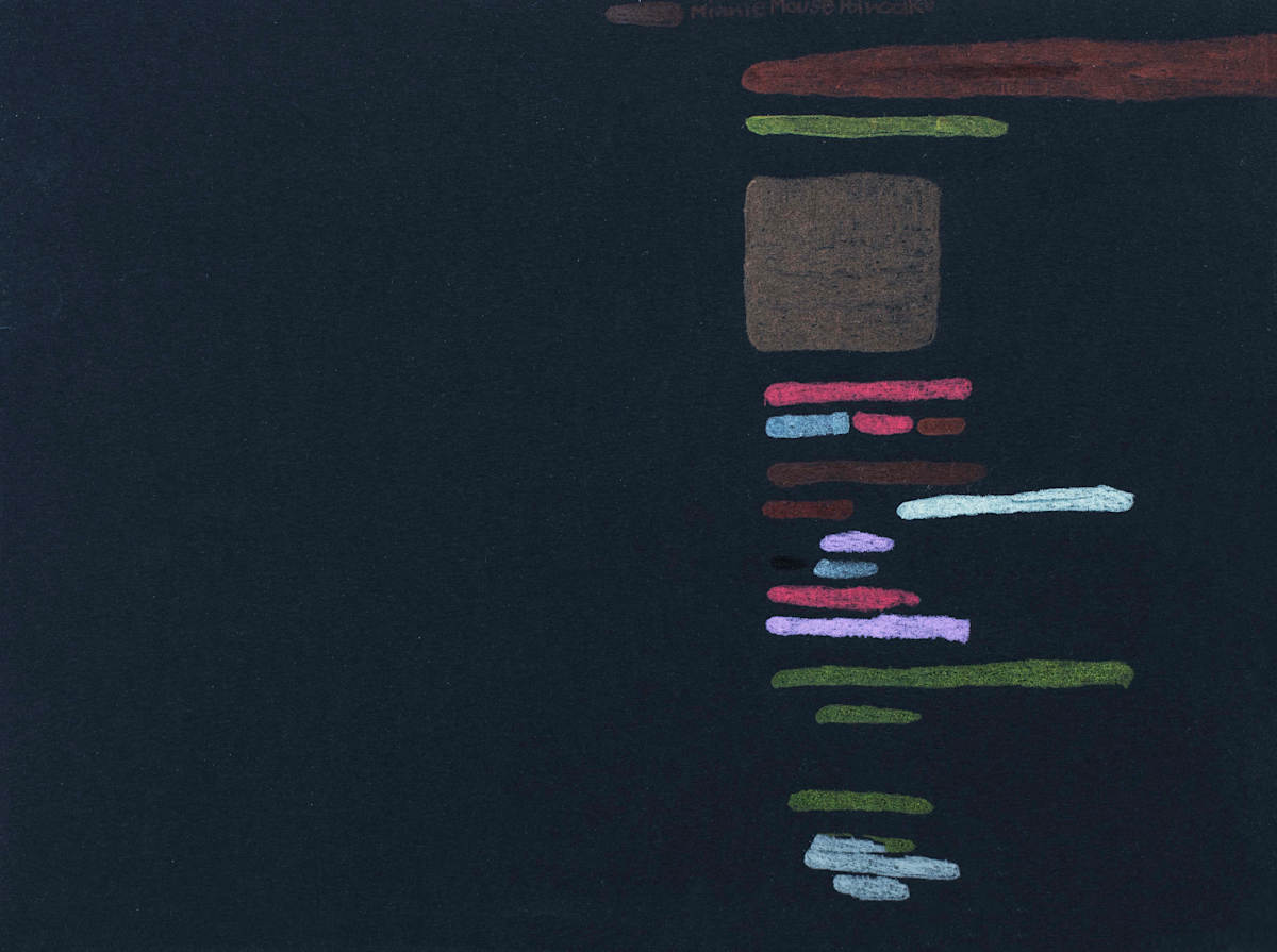 Covering Uncovering #6A by Reed Feshbach 