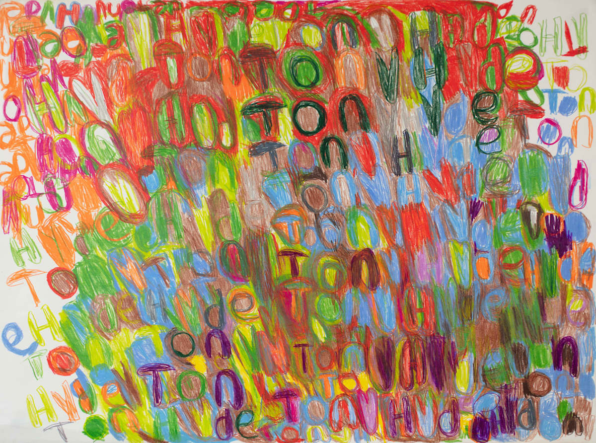 Volcanic Expression #2 by Tony Hyde 