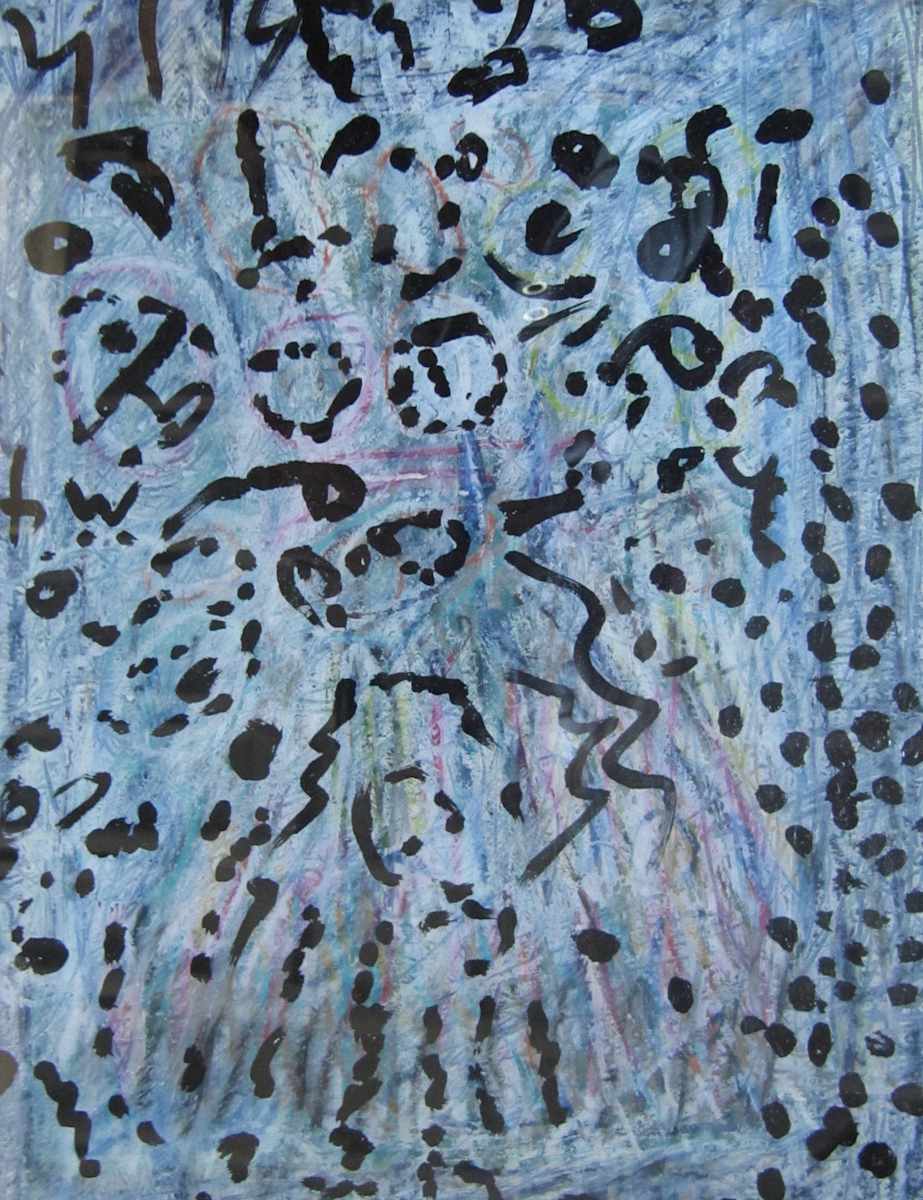 Squiggle by David Wiener, Image 1.