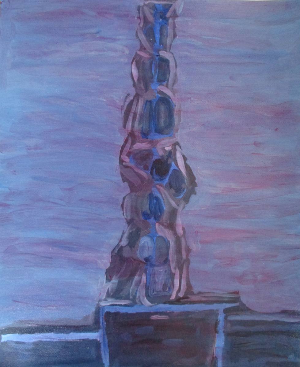 Tower by Jean Coury, Image 1.