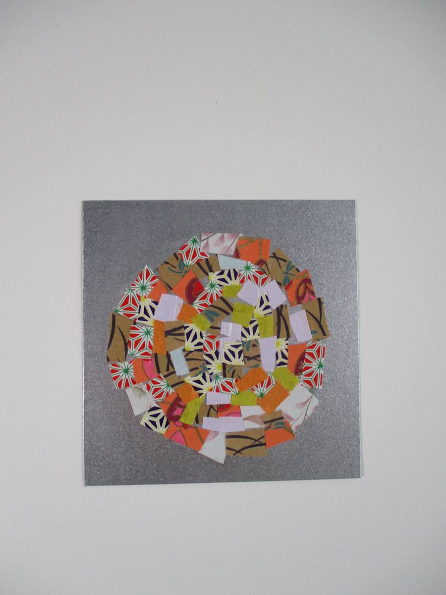Tiny Sphere by Julie Burnett, Image 1.