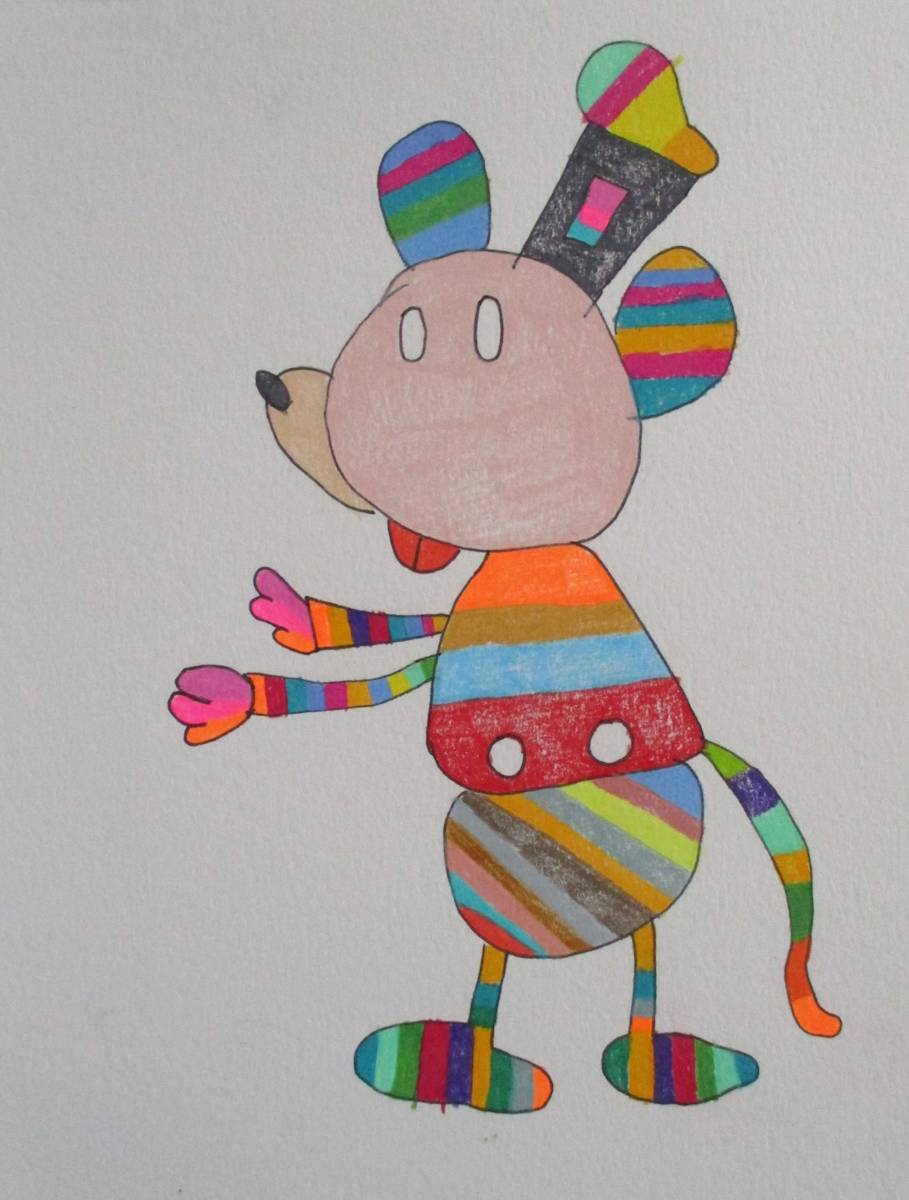 Steamboat by Kylie Boman, Image 1.