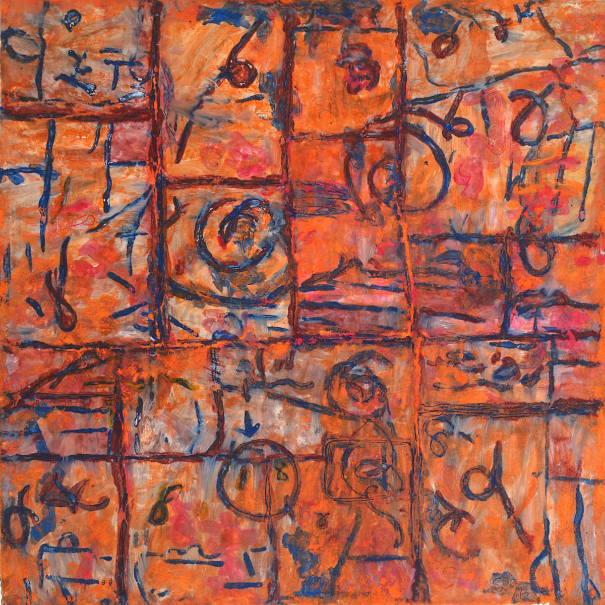 517 by Maria Hughes, Image 1.