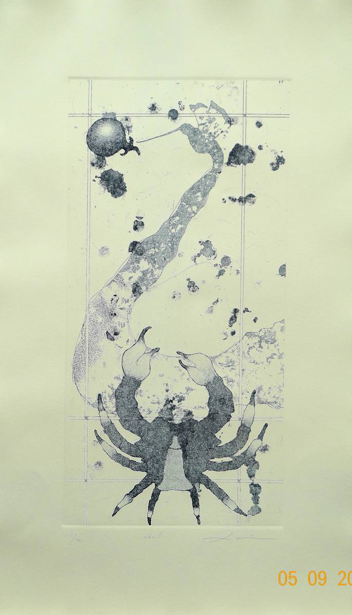 Abril by Saul Castro, Image 1.
