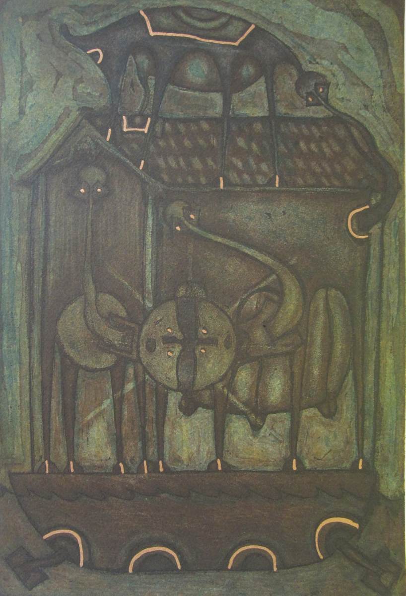 La Barca by ROLANDO ROJAS, Image 1.