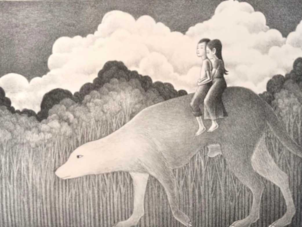 Untitled, Image 2.