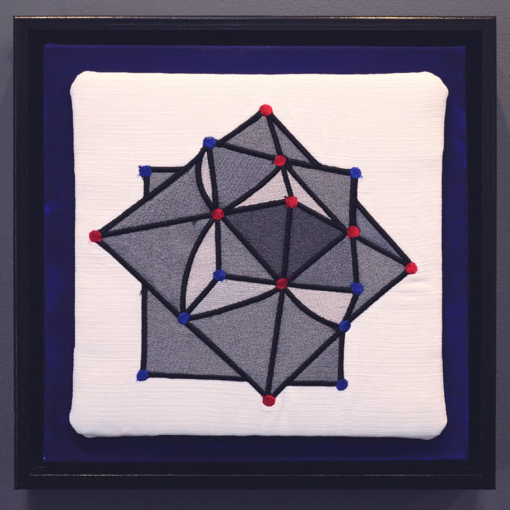Non-Constricted Form by Susan Hensel, Image 1.