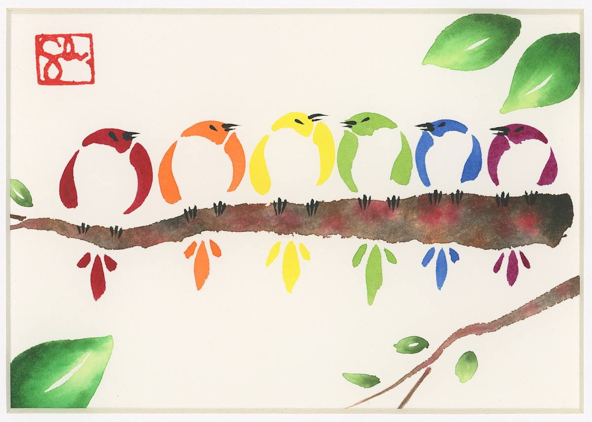 Bird Series - Branch by Craig Whitten, Image 1.