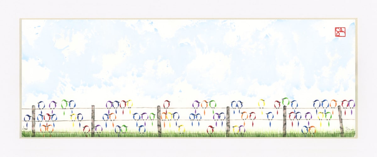 Fence Series, Image 1.
