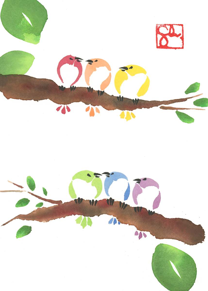 Bird Series - Branch by Craig Whitten, Image 1.