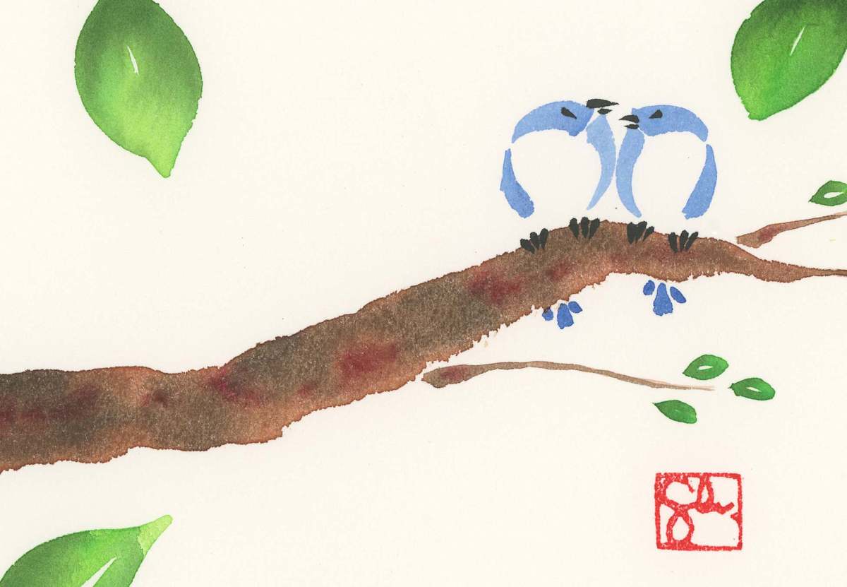 Bird Series - Branch by Craig Whitten, Image 1.