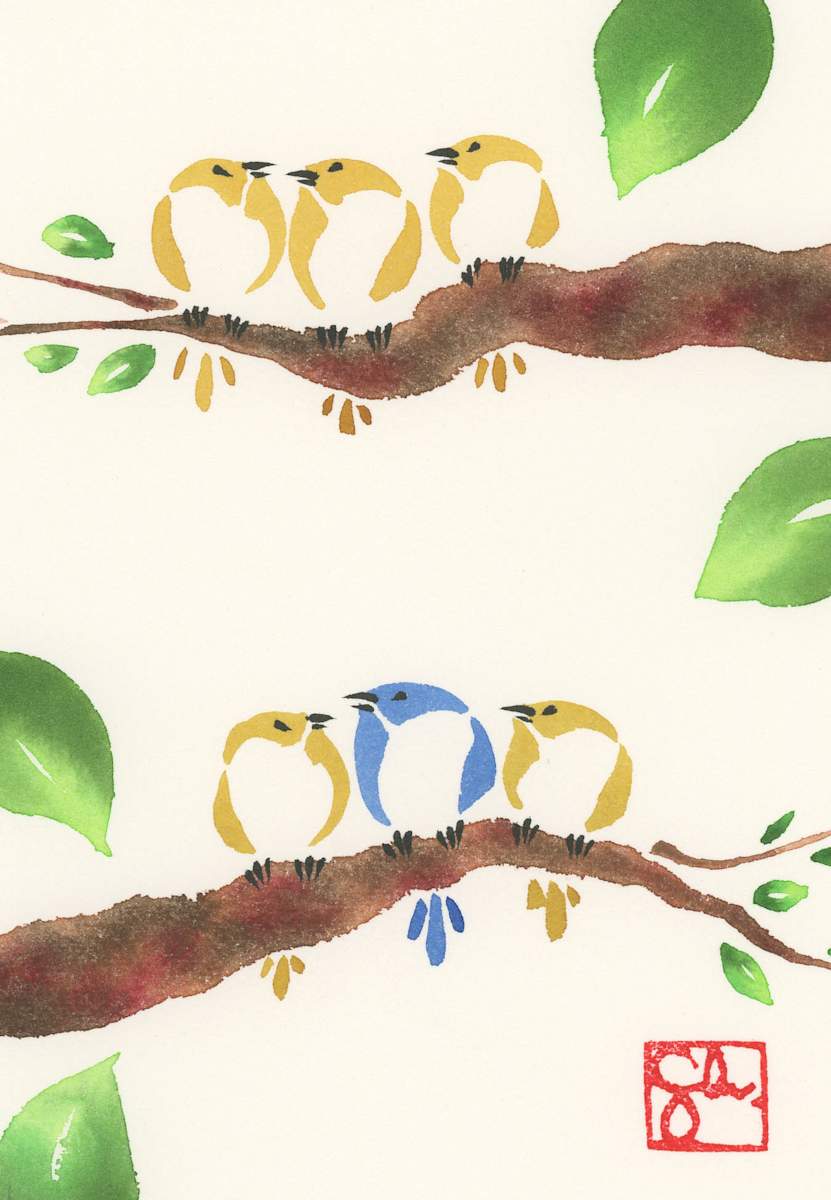 Bird Series - Branch by Craig Whitten, Image 1.