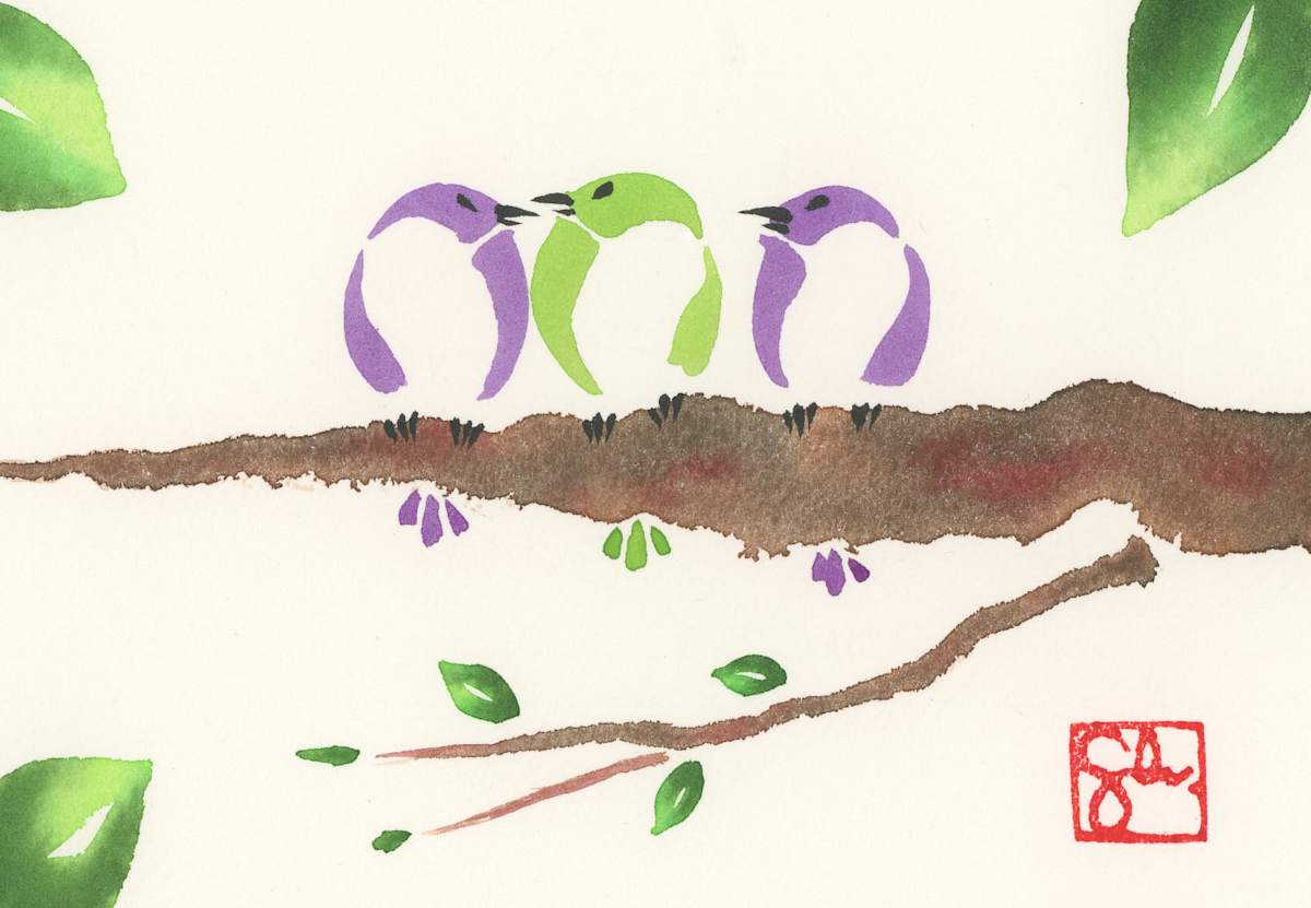 Bird Series - Branch by Craig Whitten, Image 1.