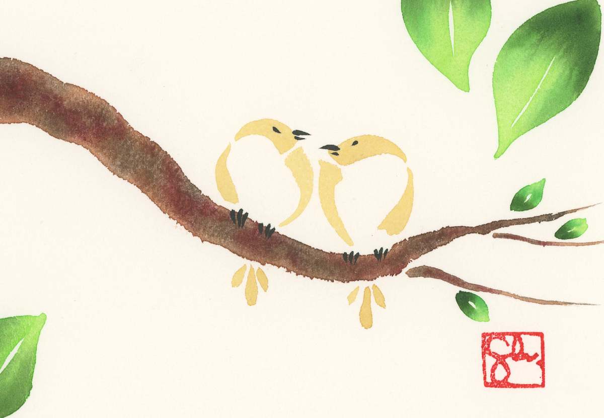 Bird Series - Branch by Craig Whitten, Image 1.