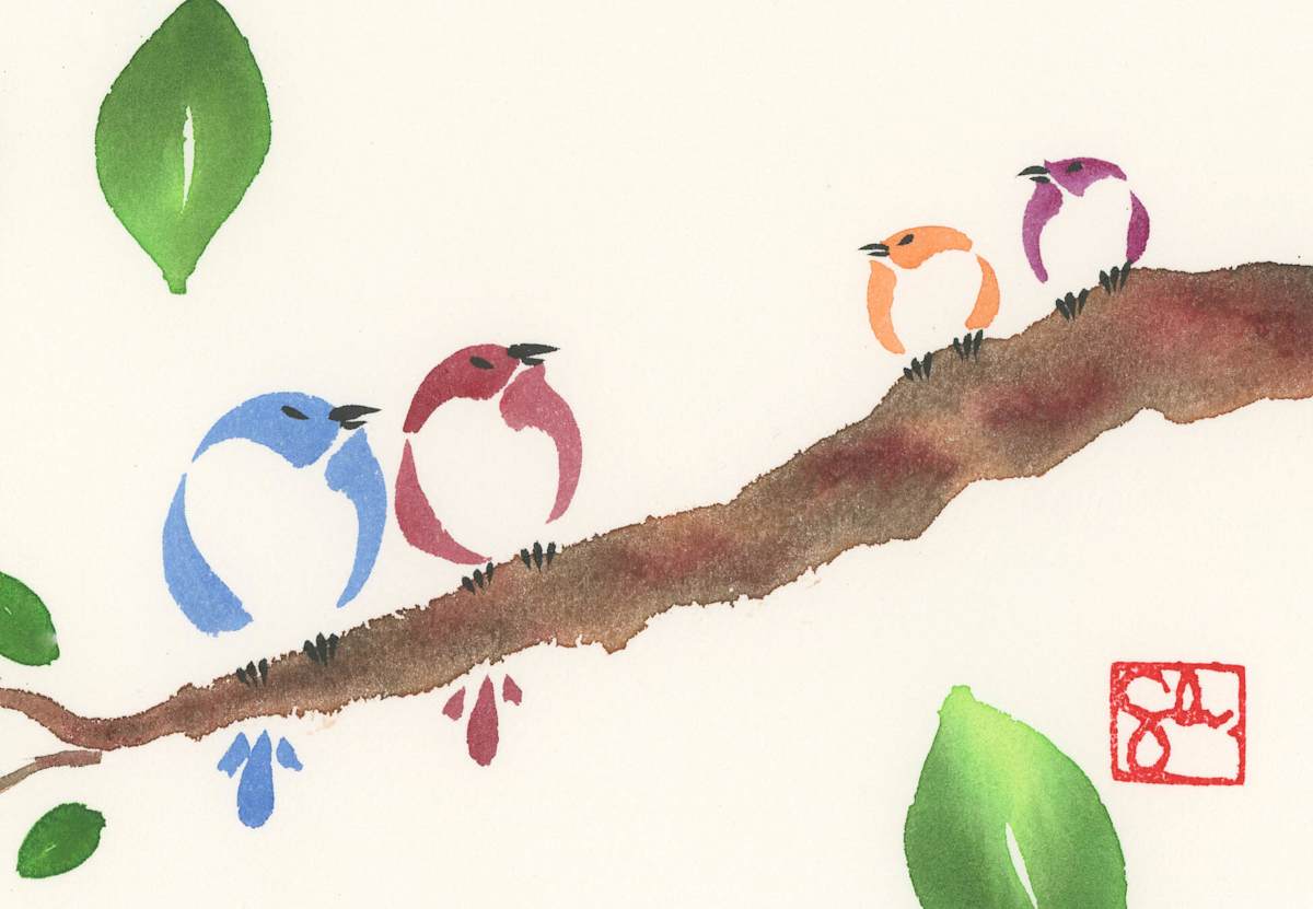 Bird Series - Branch by Craig Whitten, Image 1.