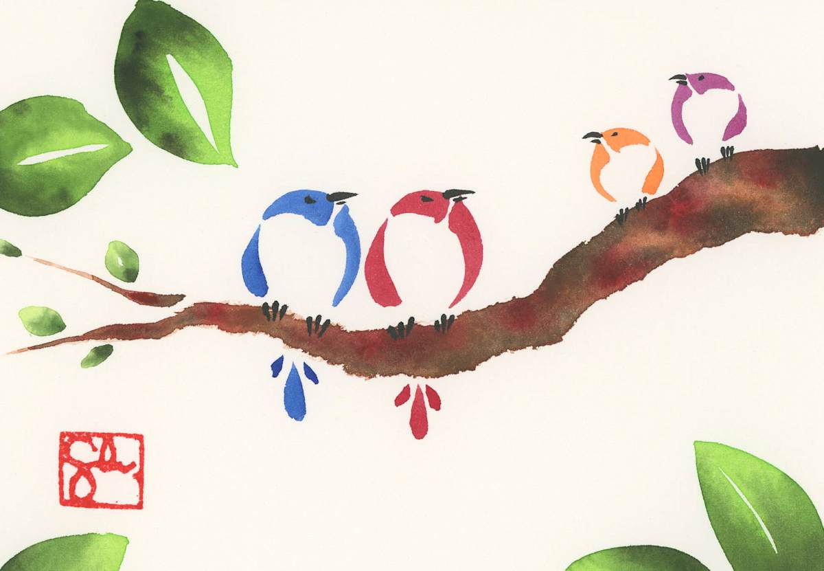 Bird Series - Branch by Craig Whitten, Image 1.