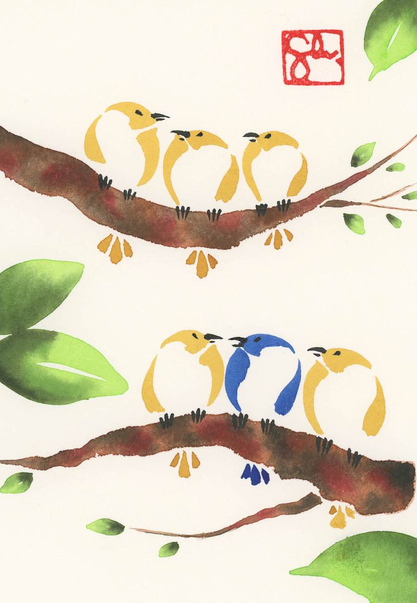 Bird Series - Branch by Craig Whitten, Image 1.