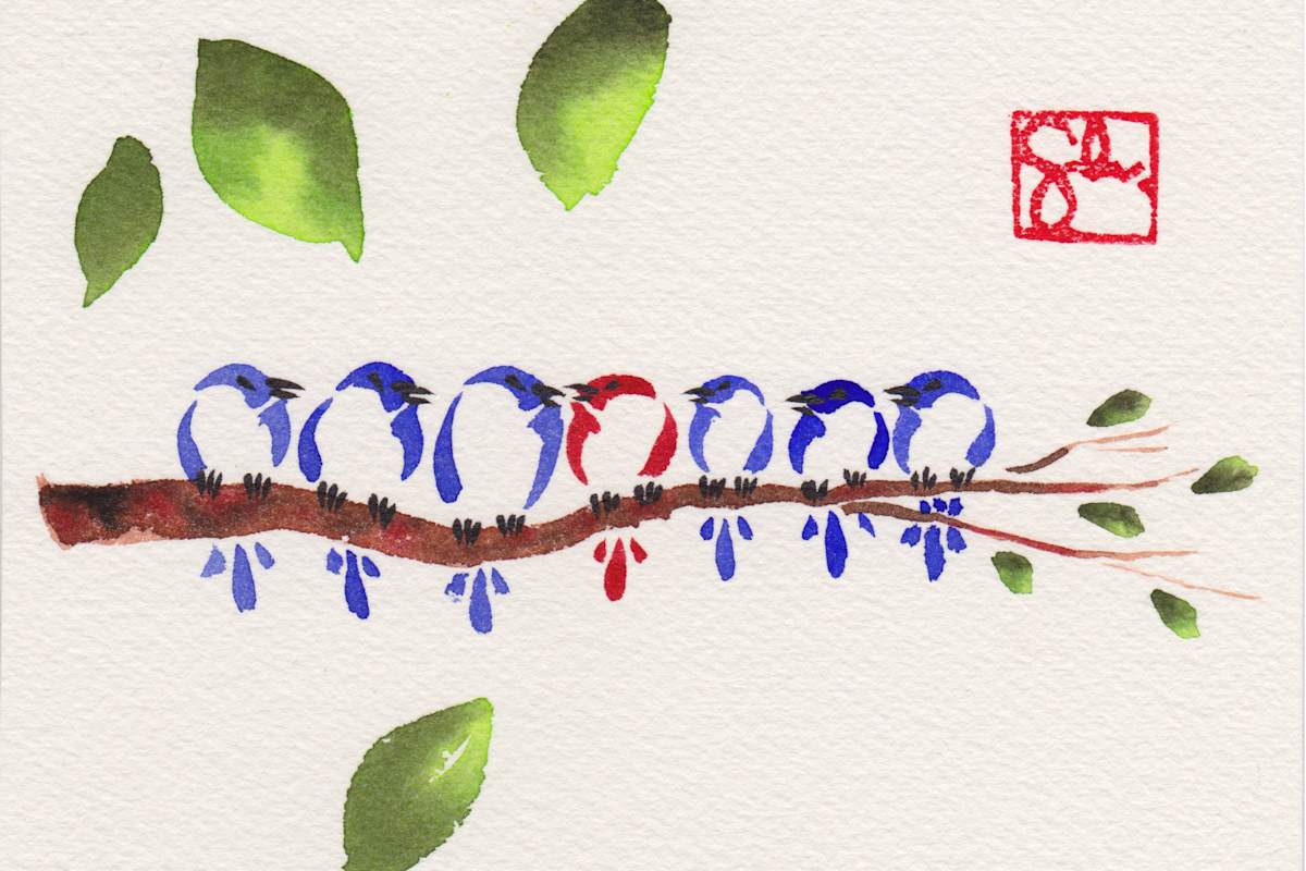 Bird Series - Branch by Craig Whitten, Image 1.