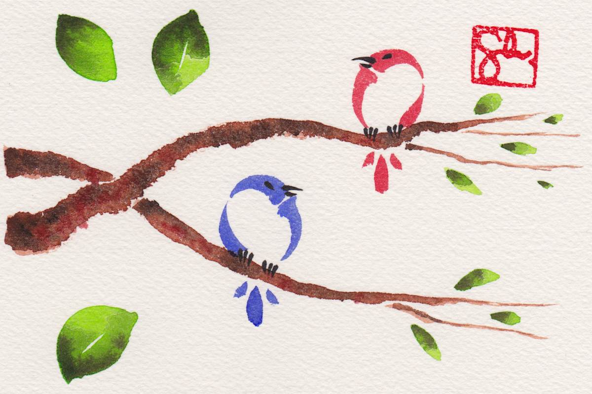 Bird Series - Branch by Craig Whitten, Image 1.