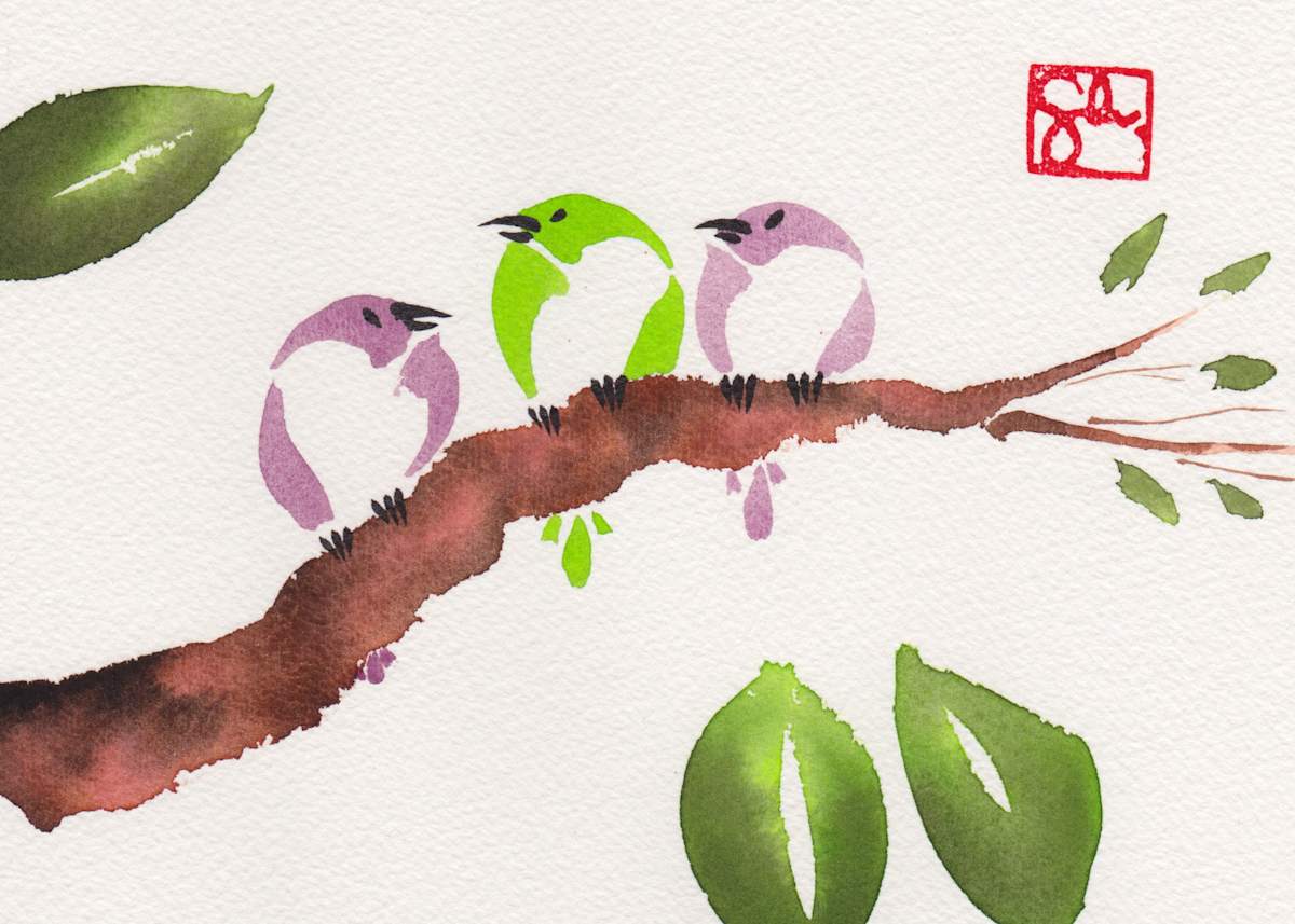 Bird Series - Branch by Craig Whitten, Image 1.