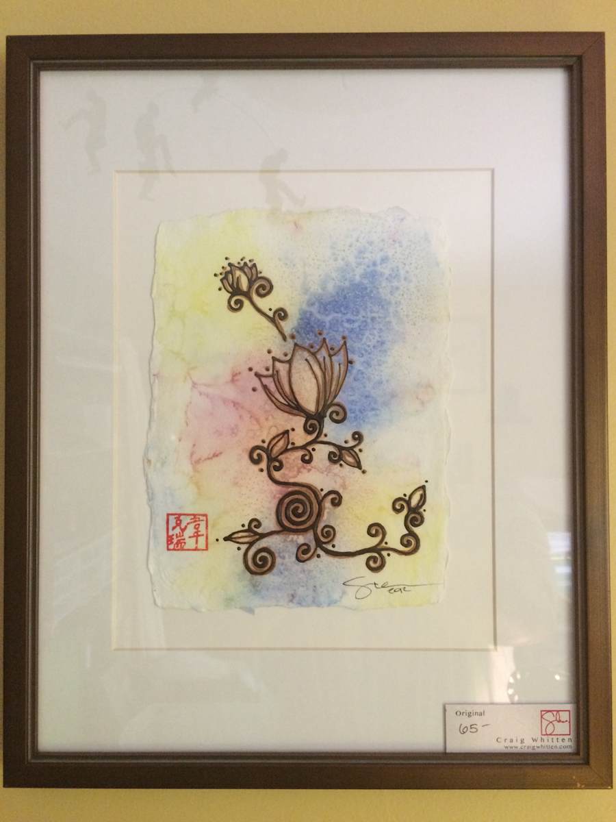 Flower Vine Viii by Craig Whitten, Image 1.