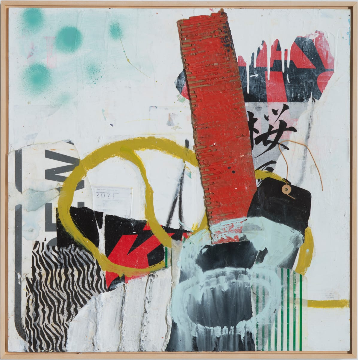 Spark of Possibility (framed) by Bibby Gignilliat 