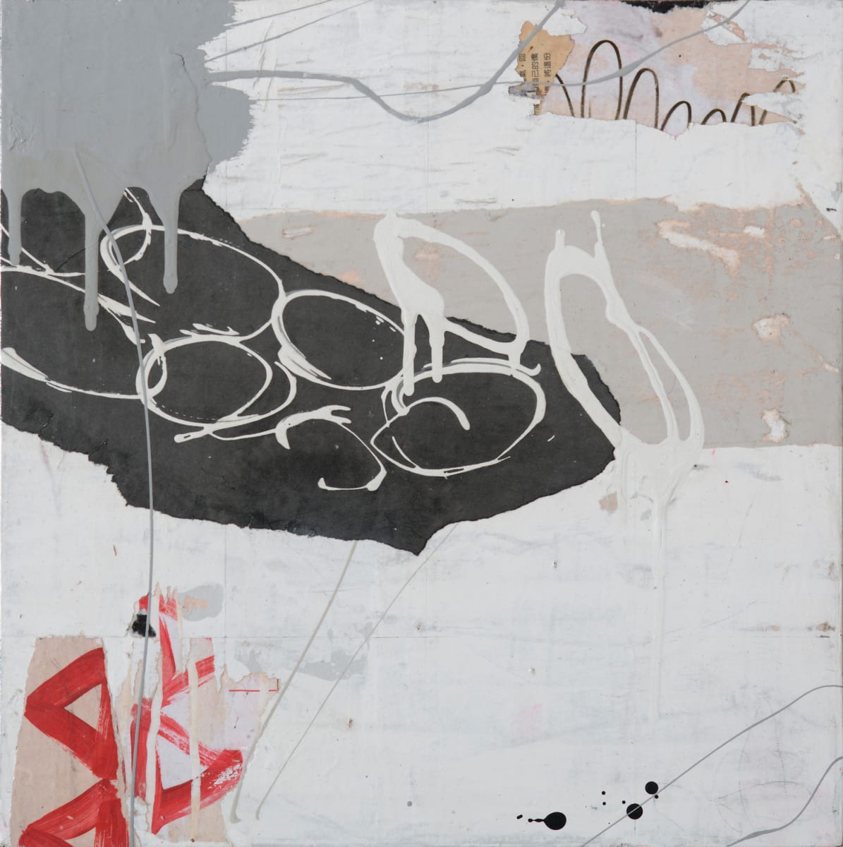 Transform 6 by Bibby Gignilliat 