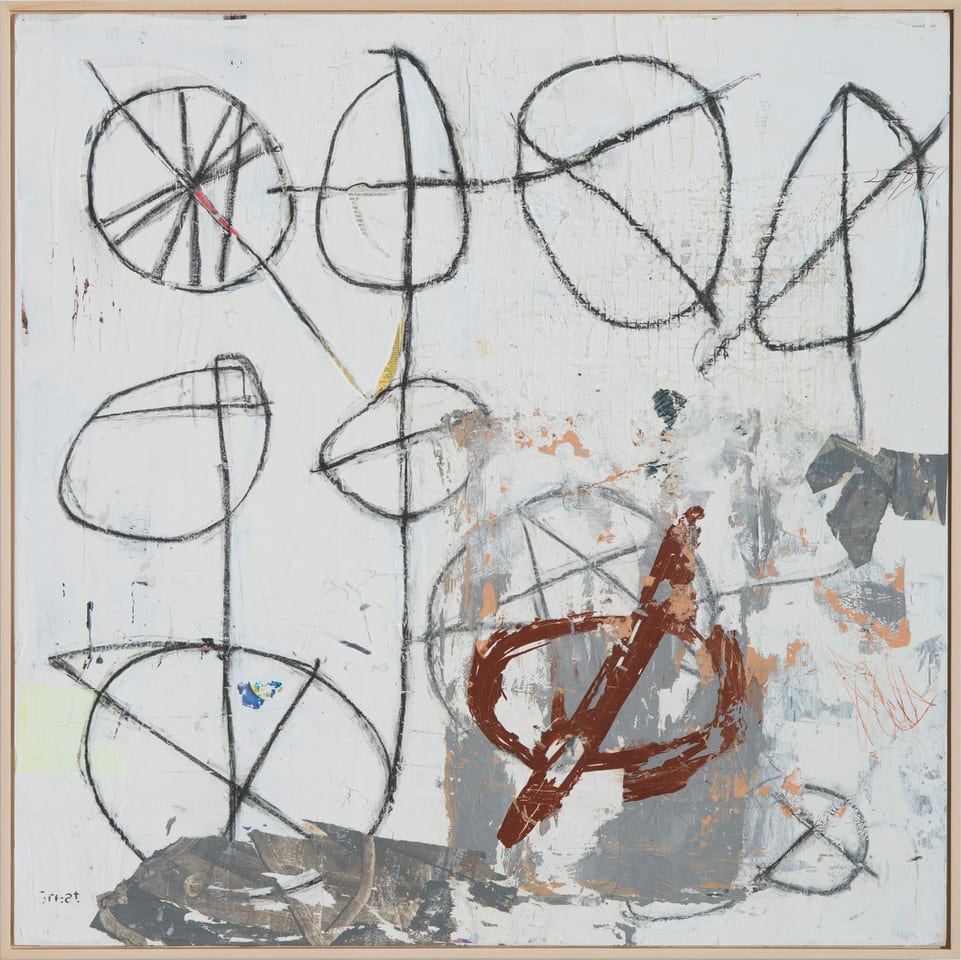 Walking in the Playfulness (framed) by Bibby Gignilliat 