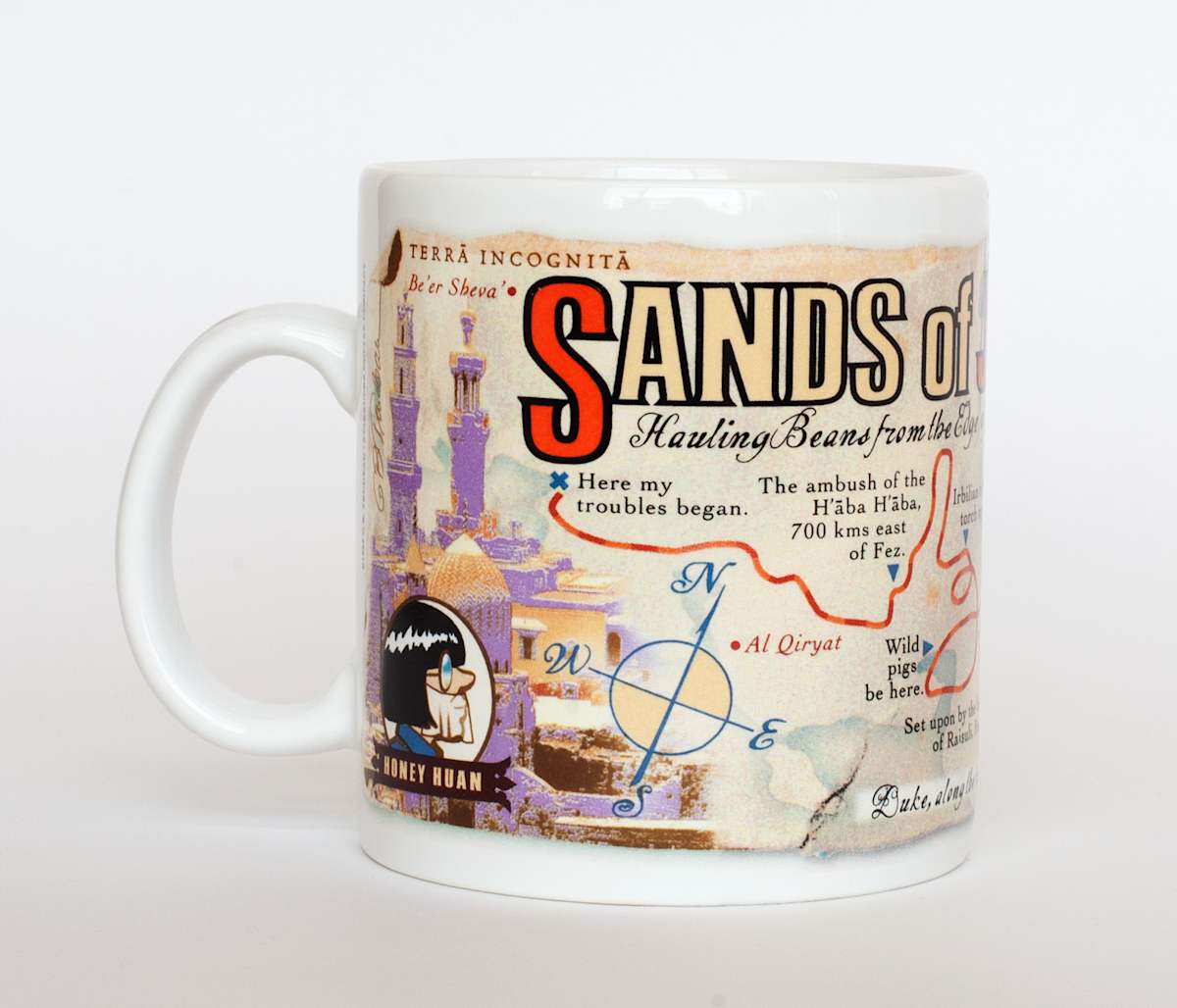 "Sands of Java" by Garry Trudeau, Image 1.