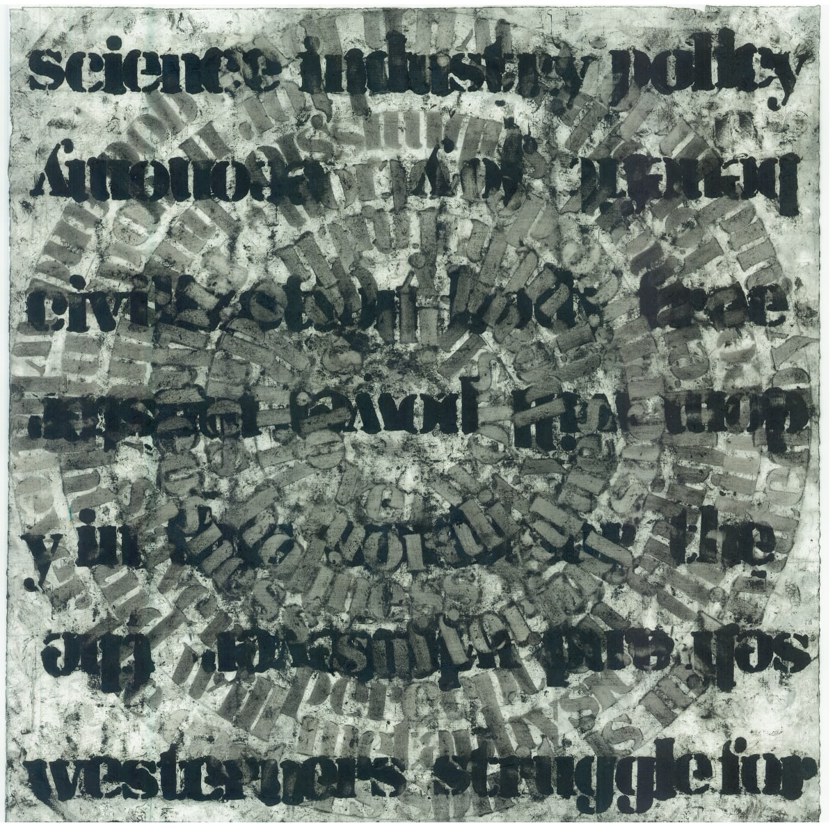 Tawaf/ Sa'y: In Love With/ Struggle For by Nsenga Knight, Image 1.