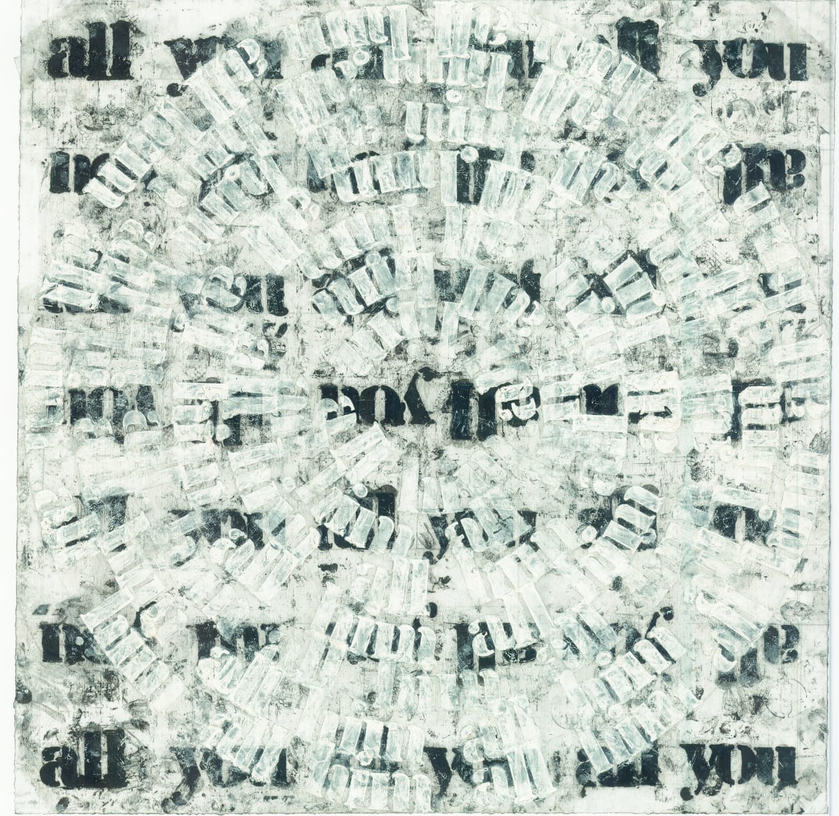 Tawaf/ Sa'y: All by Nsenga Knight, Image 1.