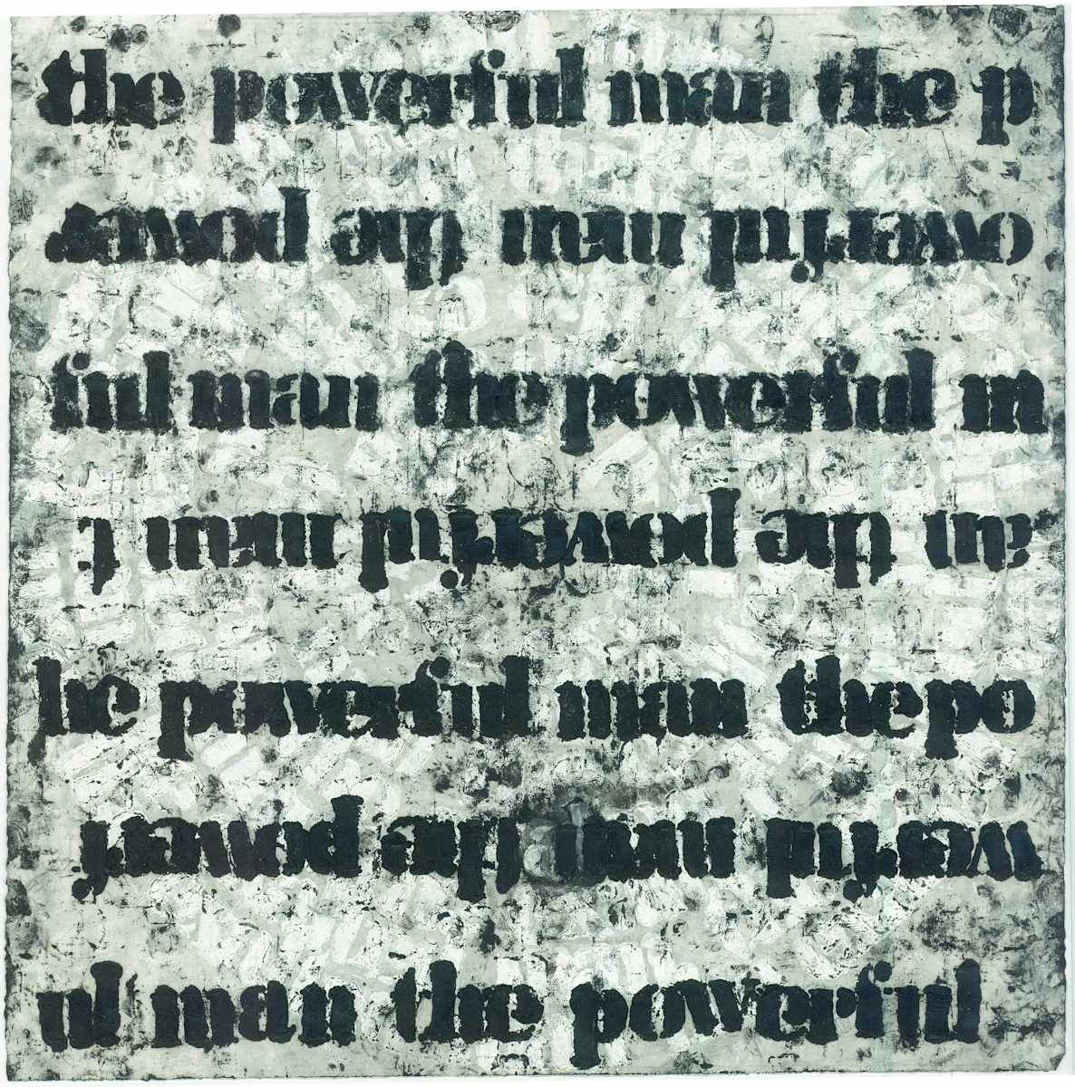 Tawaf/ Sa'y: Powerful and Exalted by Nsenga Knight, Image 1.