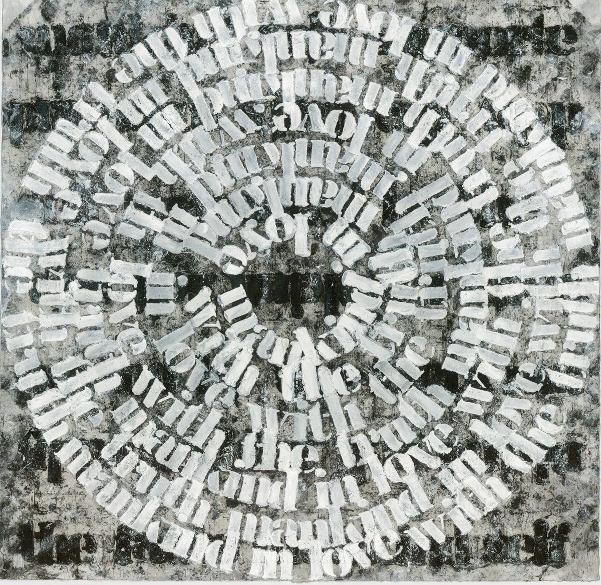 Tawaf/ Sa'y: Mankind by Nsenga Knight, Image 1.