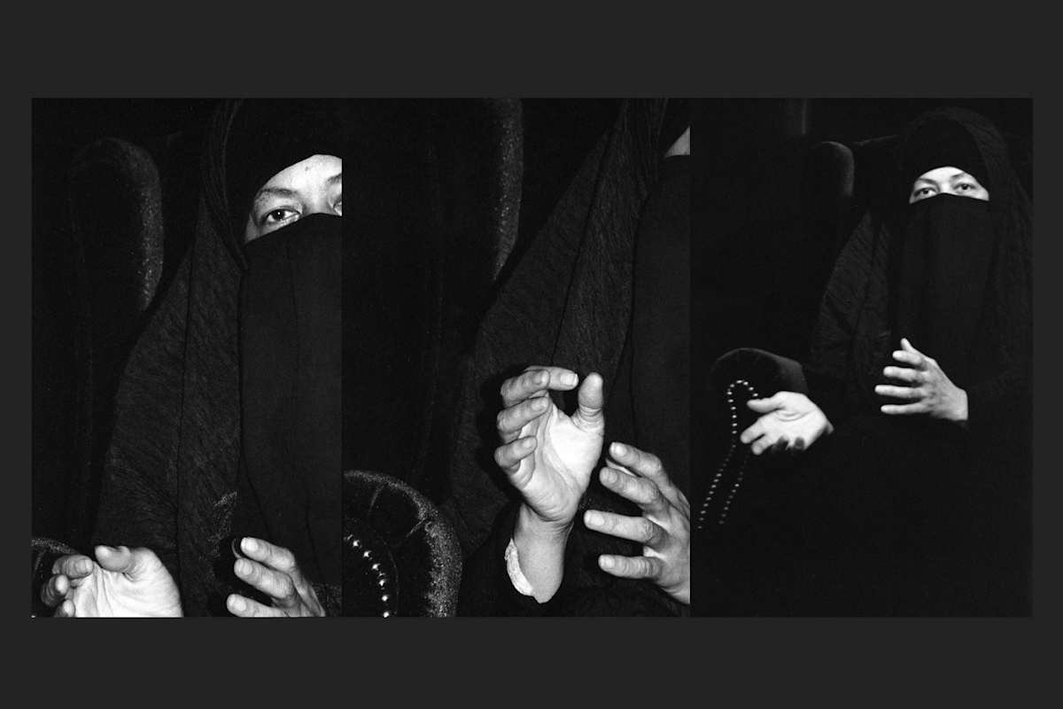 As the Veil Turns: Shameela 1/50