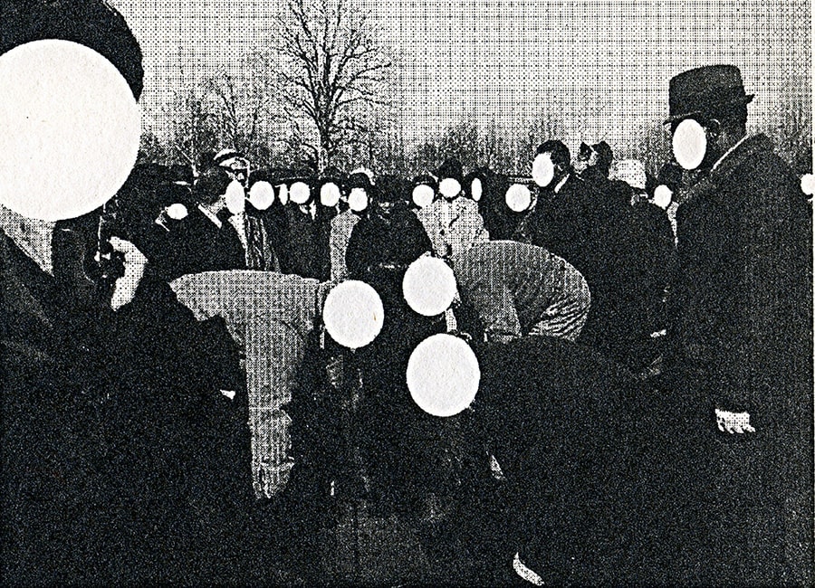 Last Rite #1 by Nsenga Knight