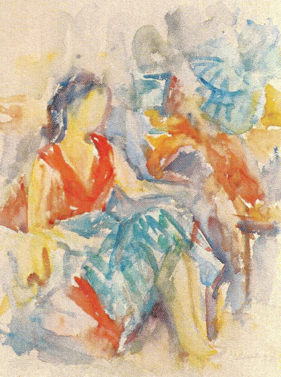 La pozat by Ion Musceleanu, Image 1.