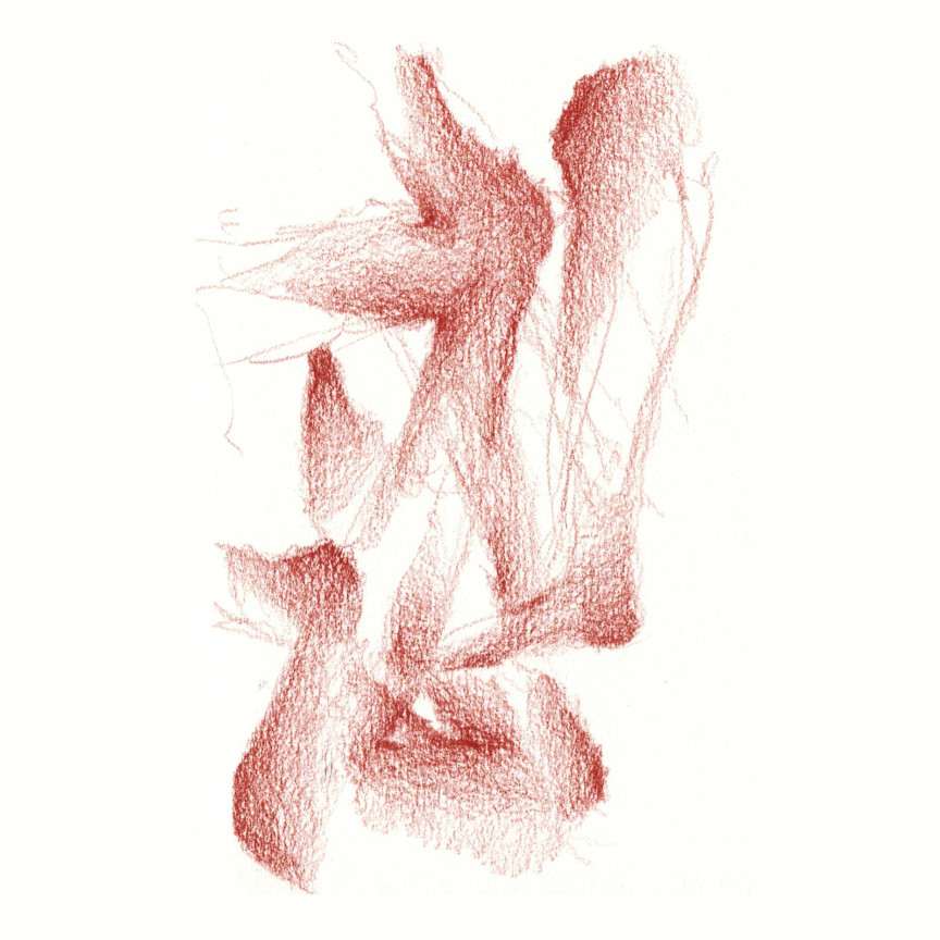 2025 Sketchbook, Untitled Sketch 02, 11-01-25 by Anna Lyle, Image 3.