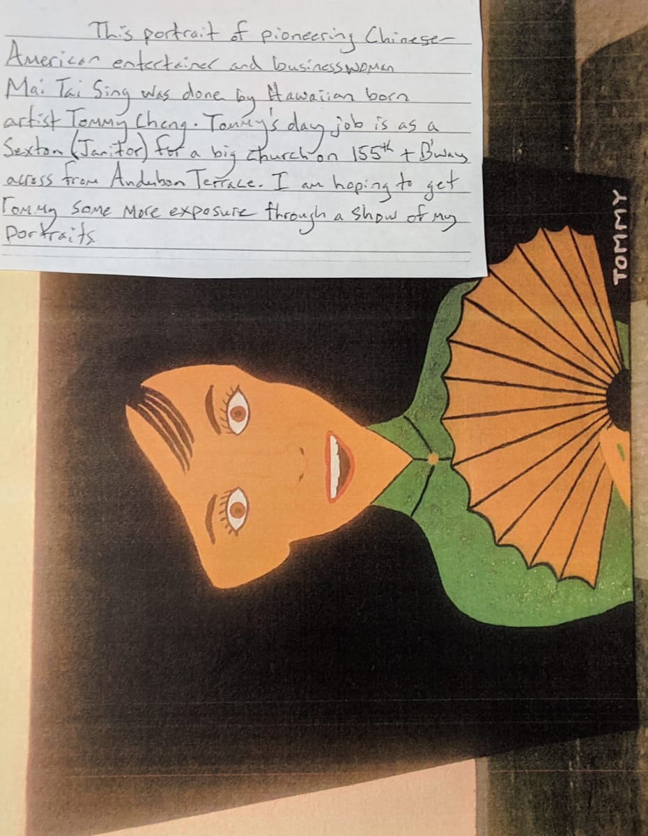 Mai Tai Sing - notes by Tommy Cheng 