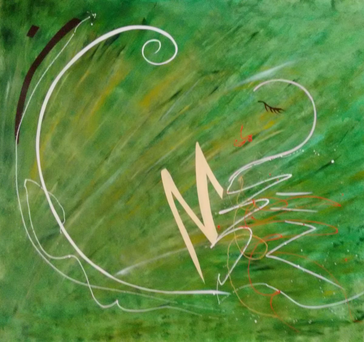 GOING AGAINST THE GRAIN by GILLIAN REDWOOD 