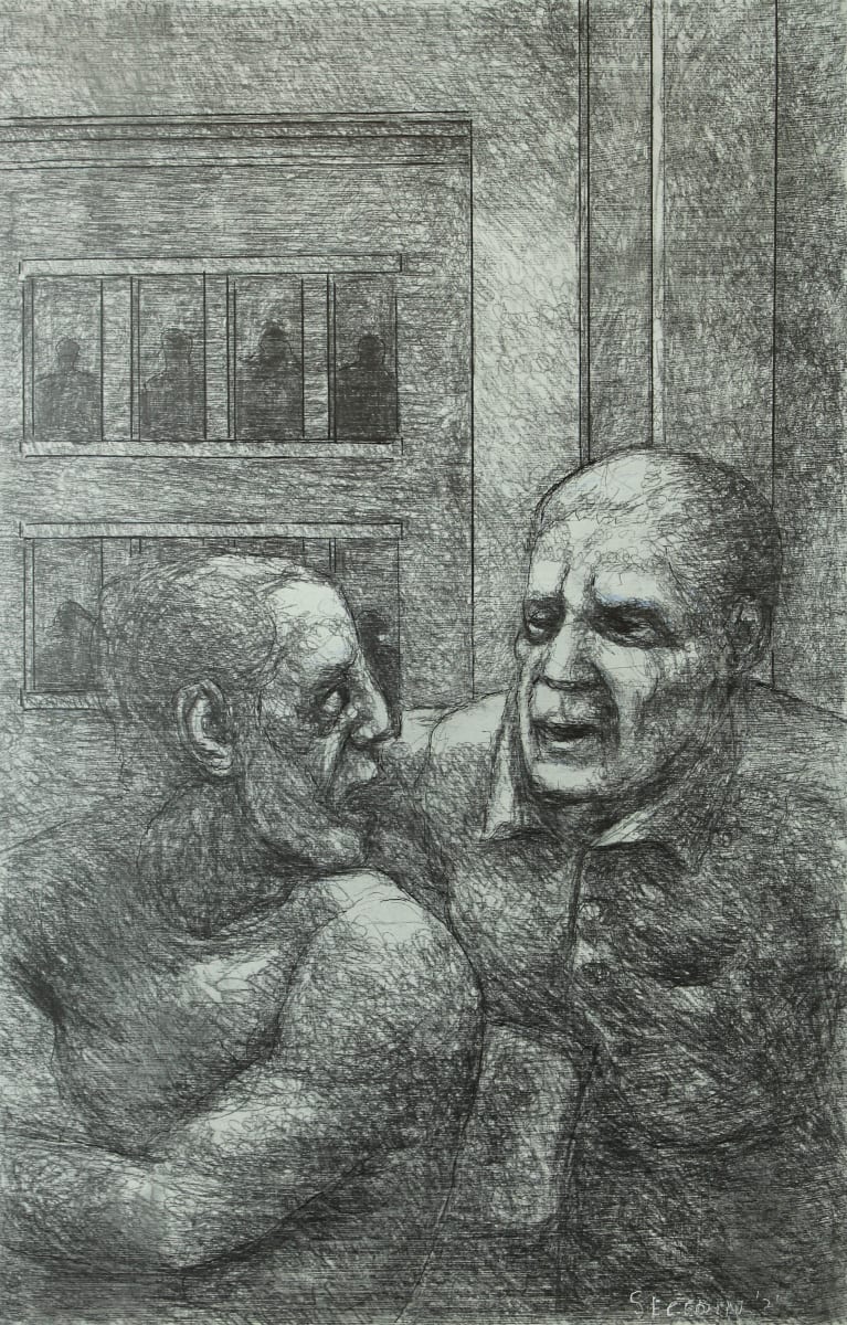 Conversation by Leopold Segedin, Image 1.