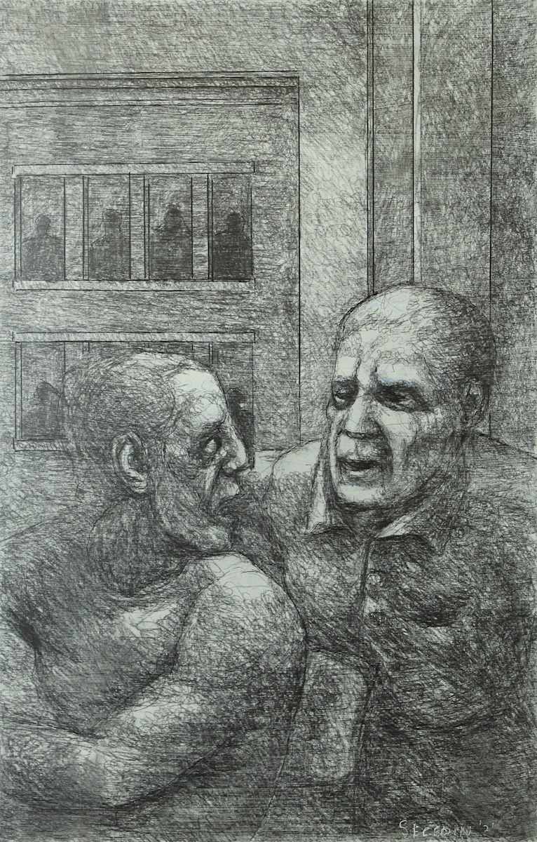 Conversation by Leopold Segedin, Image 1.
