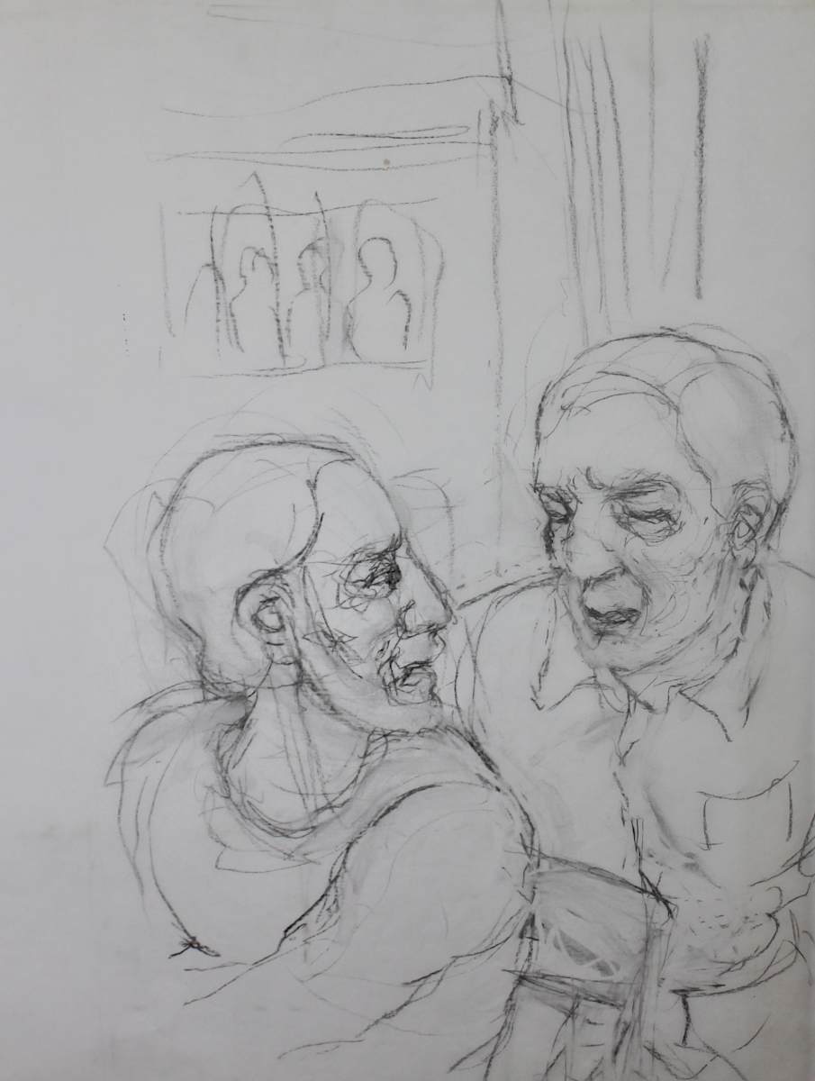 Tracing - Conversation (2) by Leopold Segedin 