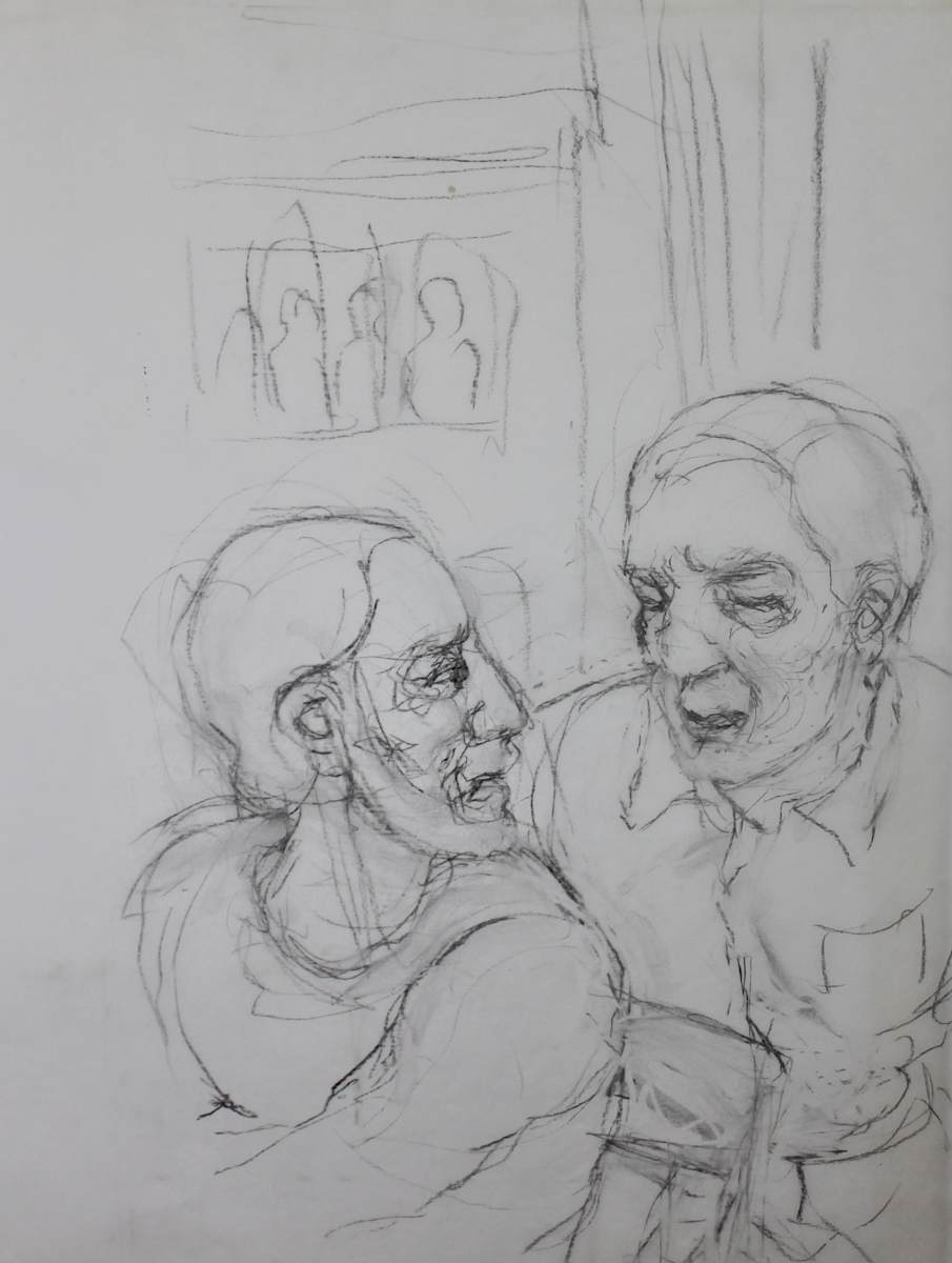 Tracing - Conversation (2) by Leopold Segedin, Image 1.