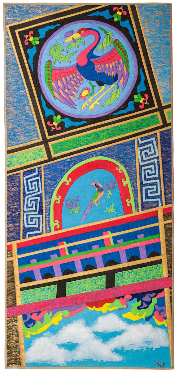 Colorful Memory: Beijing by Patricia Gould, Image 1.